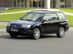 Subaru Forester Lady by Rinspeed 2006 года